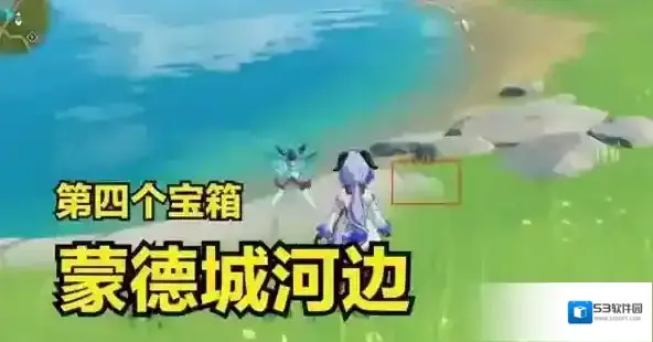 原神官方正版老玩家
