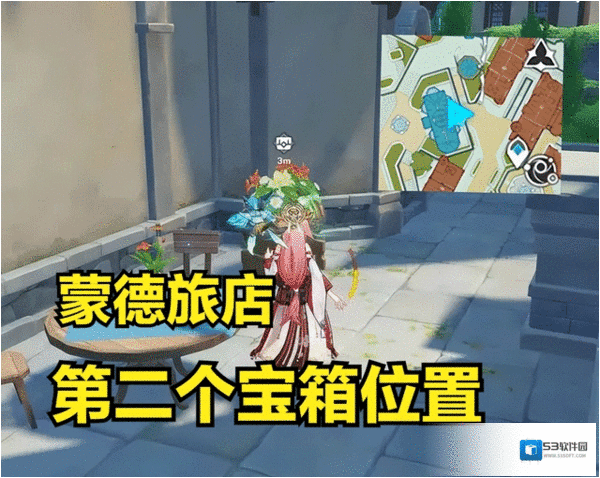 原神蒙德古老的旅店在哪 全部宝箱位置介绍