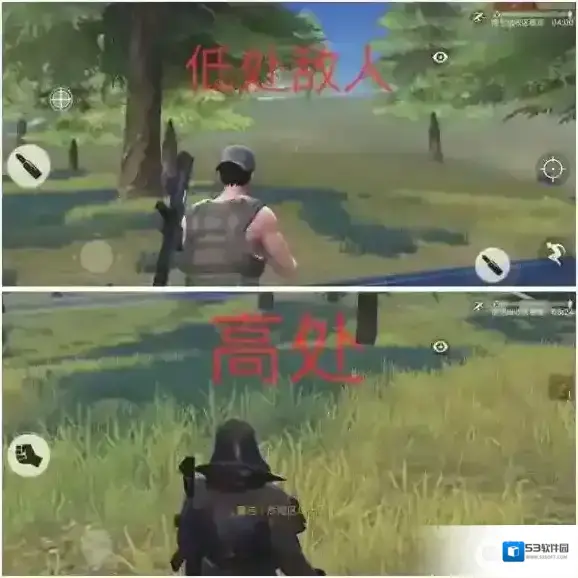 荒野行动草丛