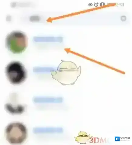 tt语音语音