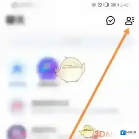 tt语音人物图标