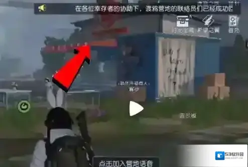 黎明觉醒生机正版保护