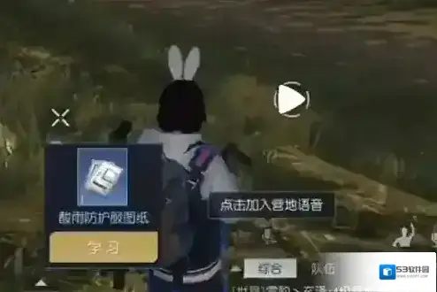 黎明觉醒生机正版小块