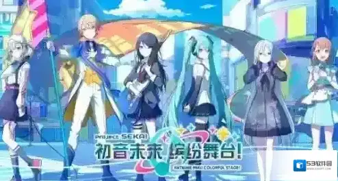 世界计划计划