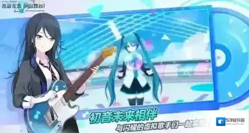 世界计划点击