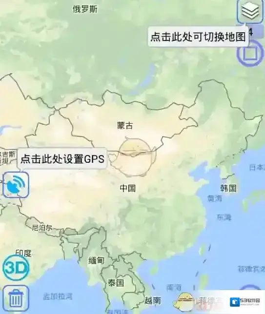 奥维互动地图信息