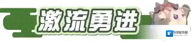 蛋仔派对蛋仔