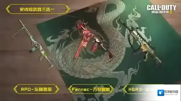 使命召唤战士