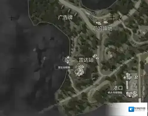 暗区突围物资