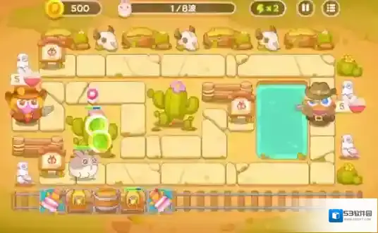 保卫萝卜4放置