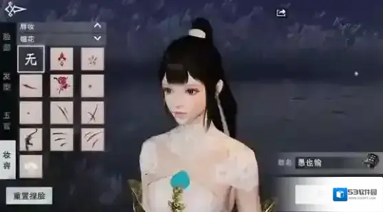 一梦江湖捏脸数据