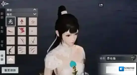 一梦江湖代码