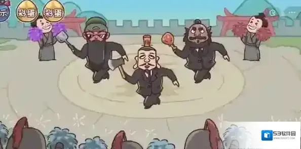 跃迁旅人关羽