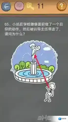 史小坑的烦恼4囧校园第65关怎么过 第65关关卡攻略