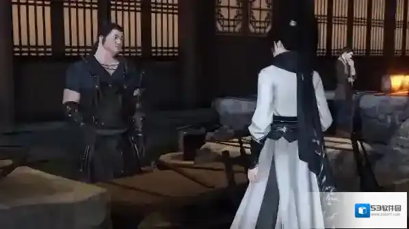 逆水寒找到