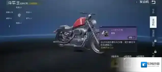 黎明觉醒生机周常