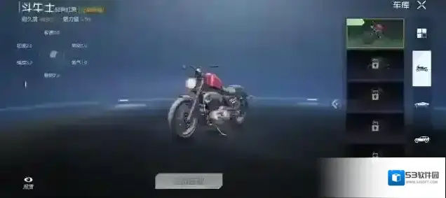 黎明觉醒生机狂欢