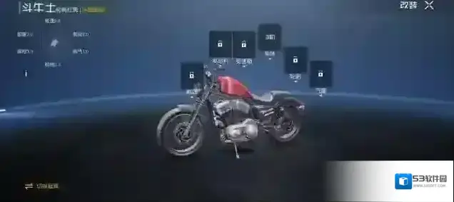 黎明觉醒生机载具