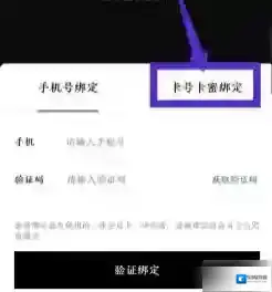 屈臣氏中国点击