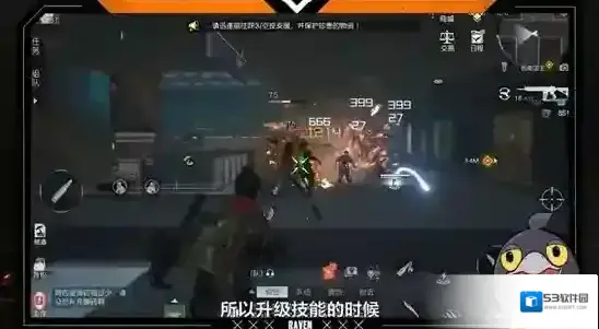 黎明觉醒生机物资