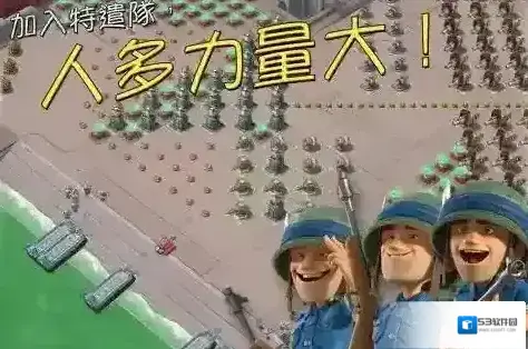 海岛奇兵生命