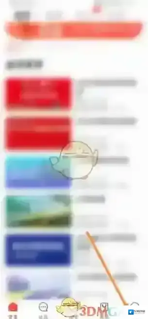 马拉马拉信息