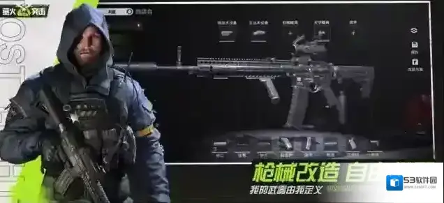 萤火突击玩家