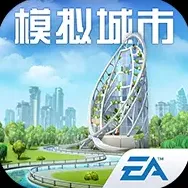 模拟城市我是市长手游2025-模拟城市我是市长官方最新版Androidv1.1.21415.31436
