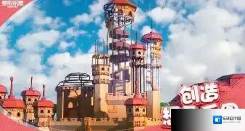 罗布乐思玩家