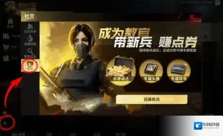 超凡先锋红滩