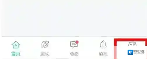 TapTap游戏