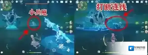 原神打断