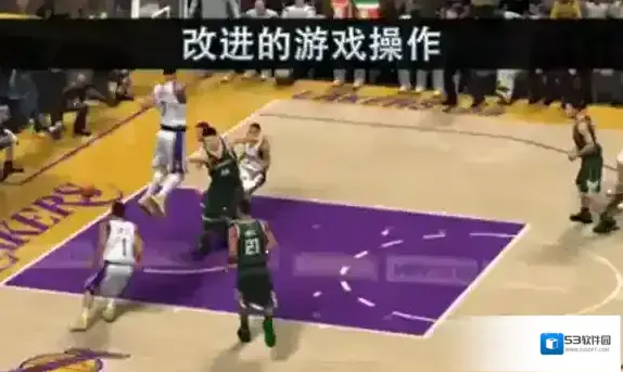nba2k19投篮