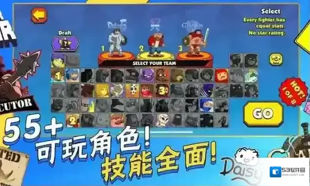 暴击TV暴击