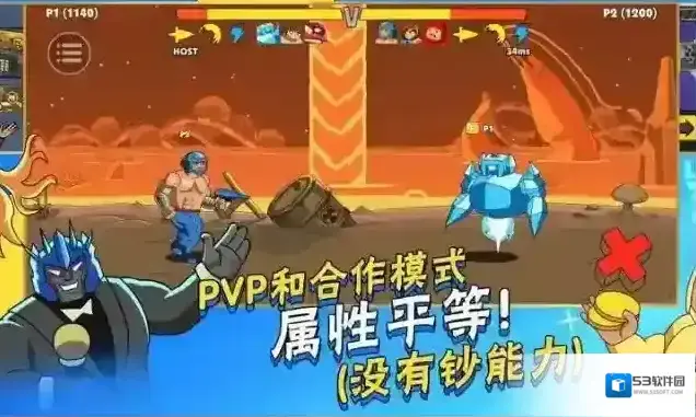 暴击TV体验