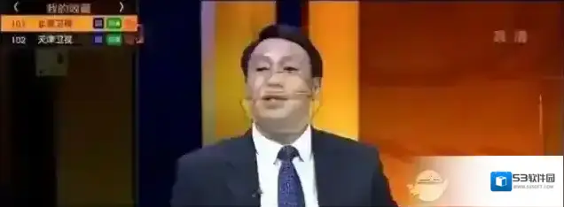 HDP直播导致