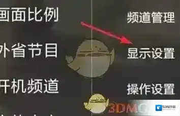 HDP直播解码