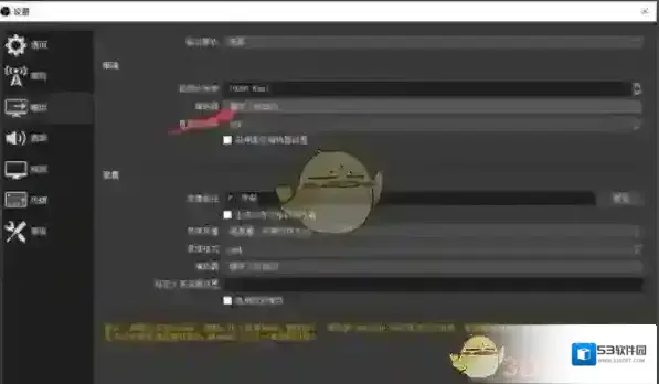 LuaStudio文件大小