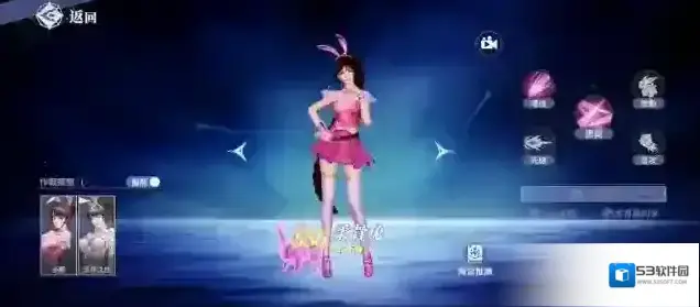 斗罗大陆：猎魂世界昊天锤