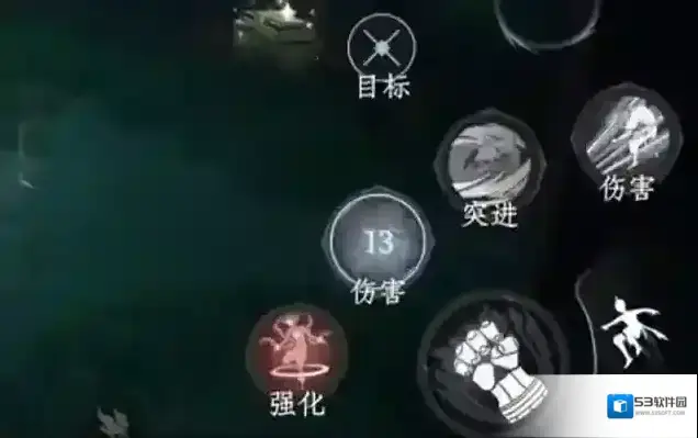 大奉打更人比较适合