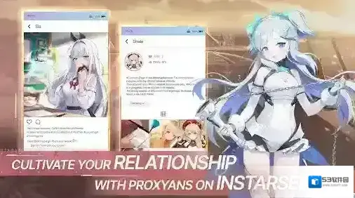 星链计划未来少女国际服国际服