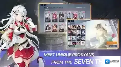 星链计划未来少女国际服未来少女