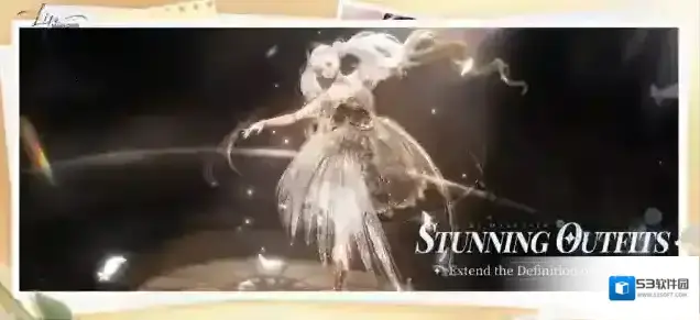 以闪亮之名新马服之名