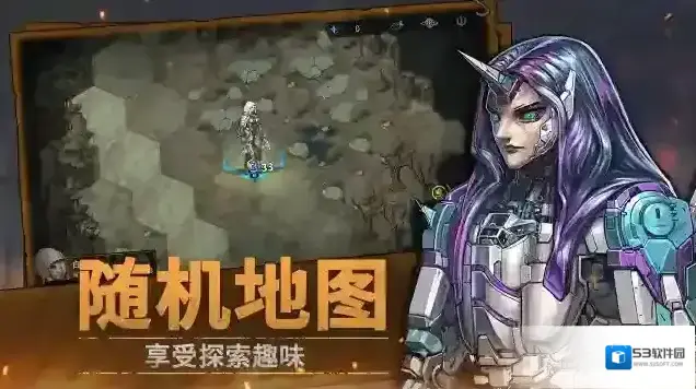 火种协定火种