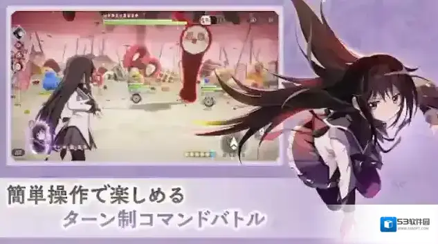 魔法少女小圆Magia Exedra日服强化