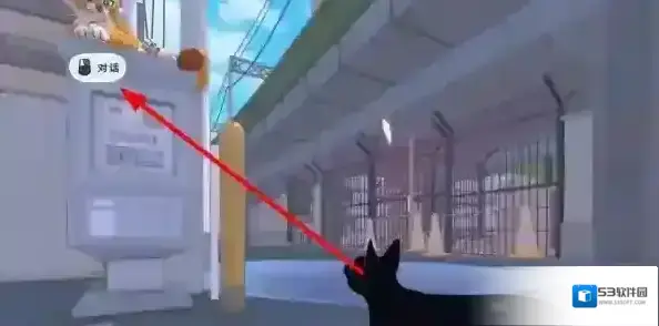 小猫咪大城市对话