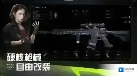 萤火突击萤火