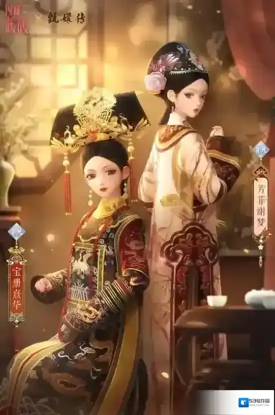 闪耀暖暖感应