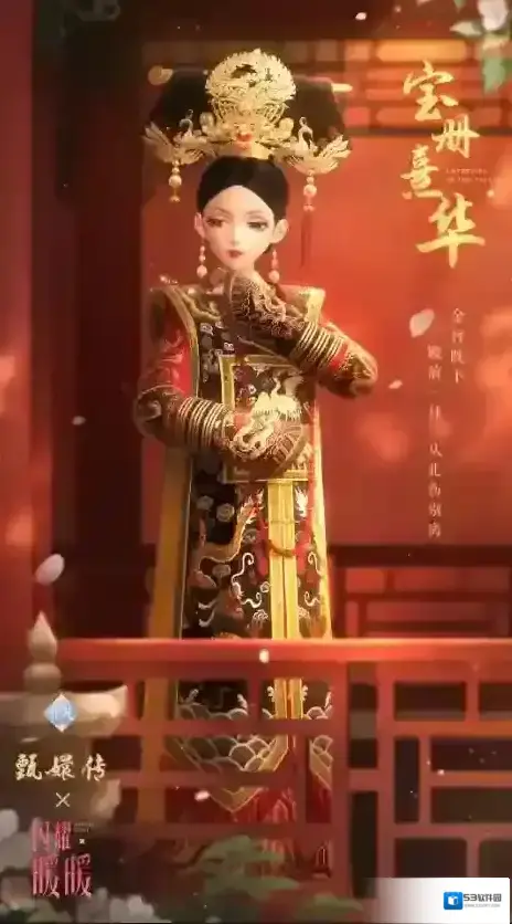 闪耀暖暖限定