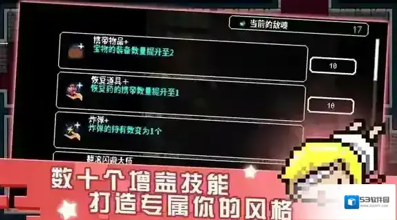 炸裂树莓浆炸裂